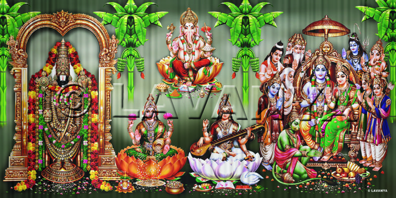 Multi Gods Sky BG