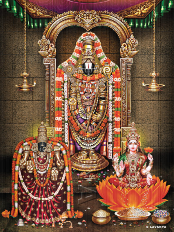 Center Balaji With his Consoles Padmavathi & Laksh Wall BG