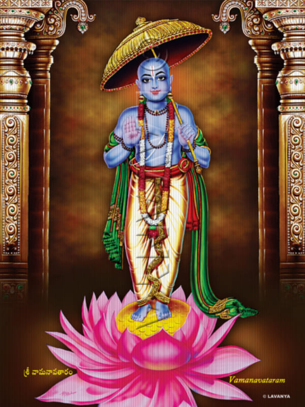 Vamanavatharam