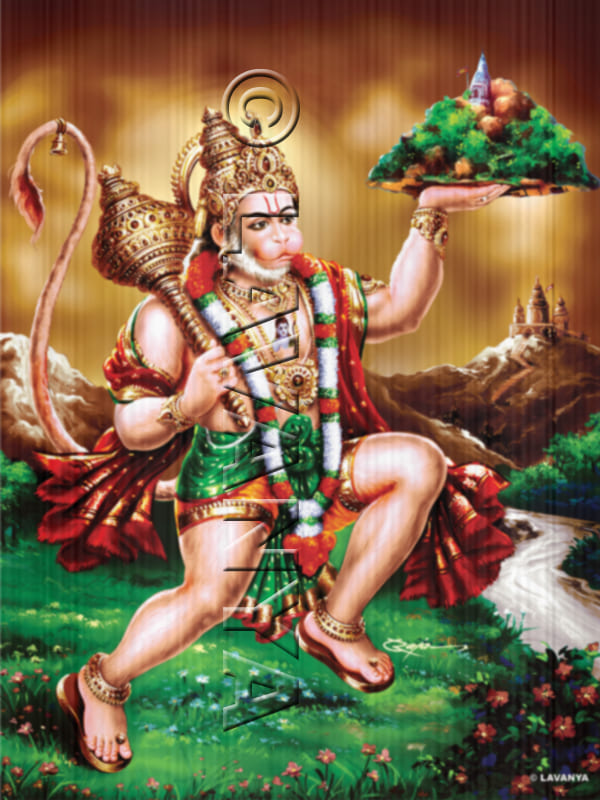 Hanuman with Sanjeevani Antique BG
