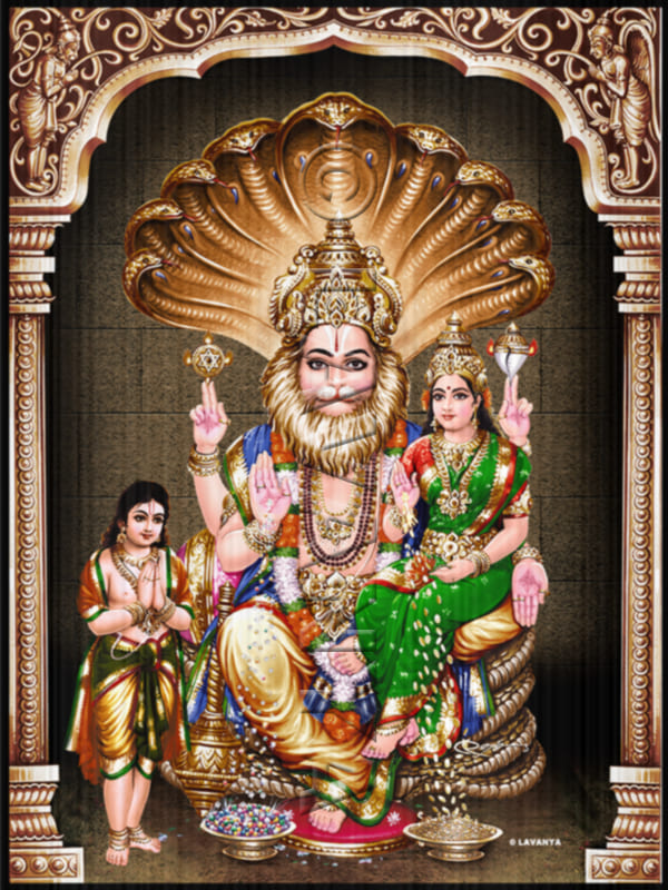Sri Lakshmi Narasimha Swamy