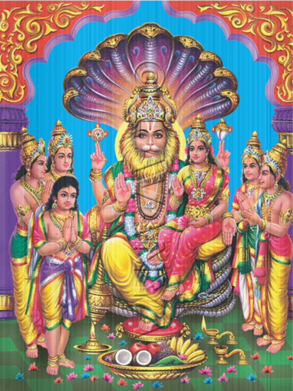 Sri Lakshmi Narasimha Swamy