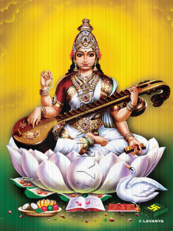 Saraswathi Devi Yellow BG